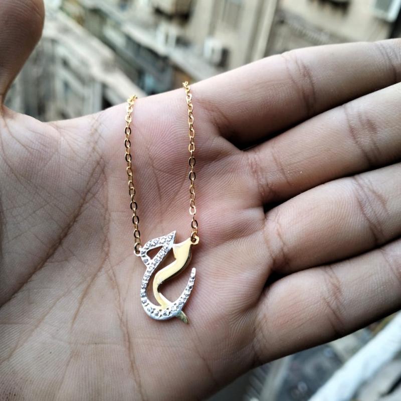 سلسله الحرفين المميزه